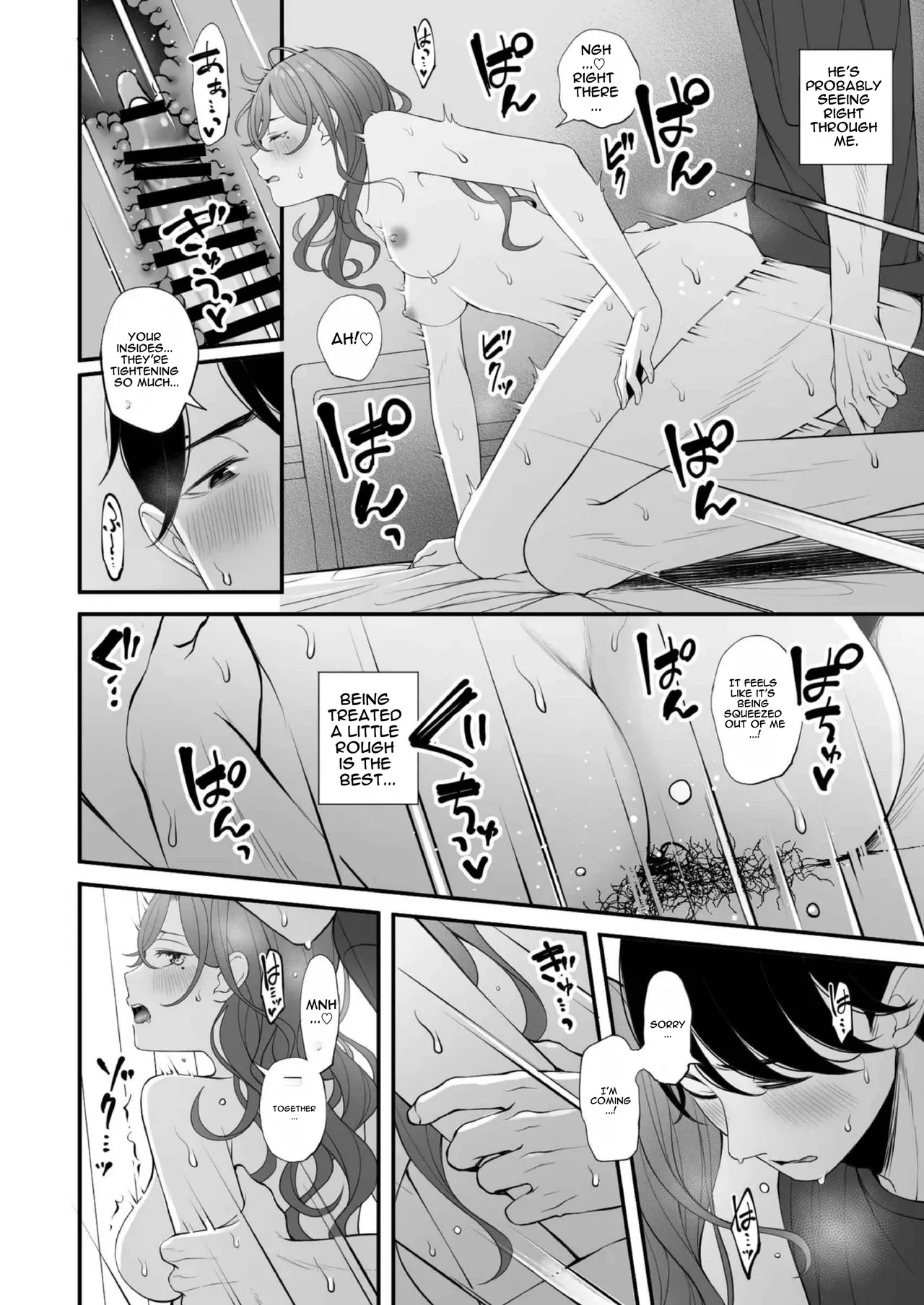 Kyuujitsu no Sugoshikata - Page 21