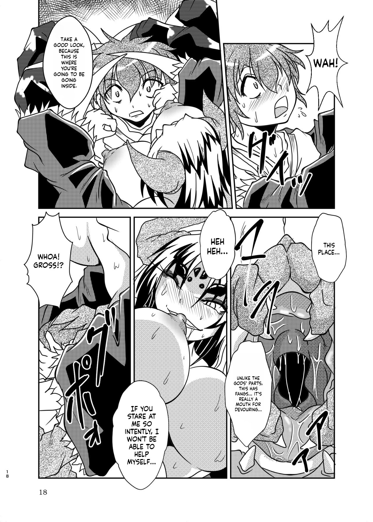 Kumogami-sama to Ore - Page 17