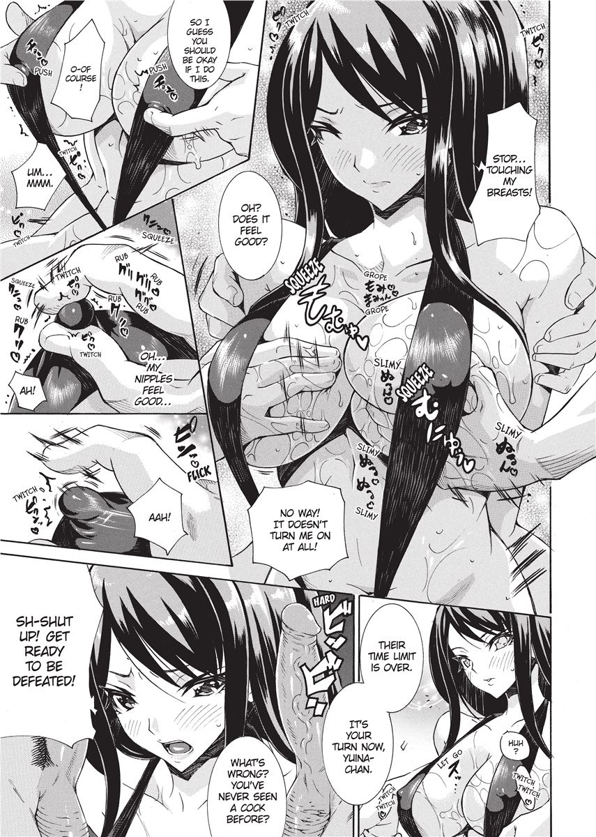 Swimsuit Sexies - Page 53