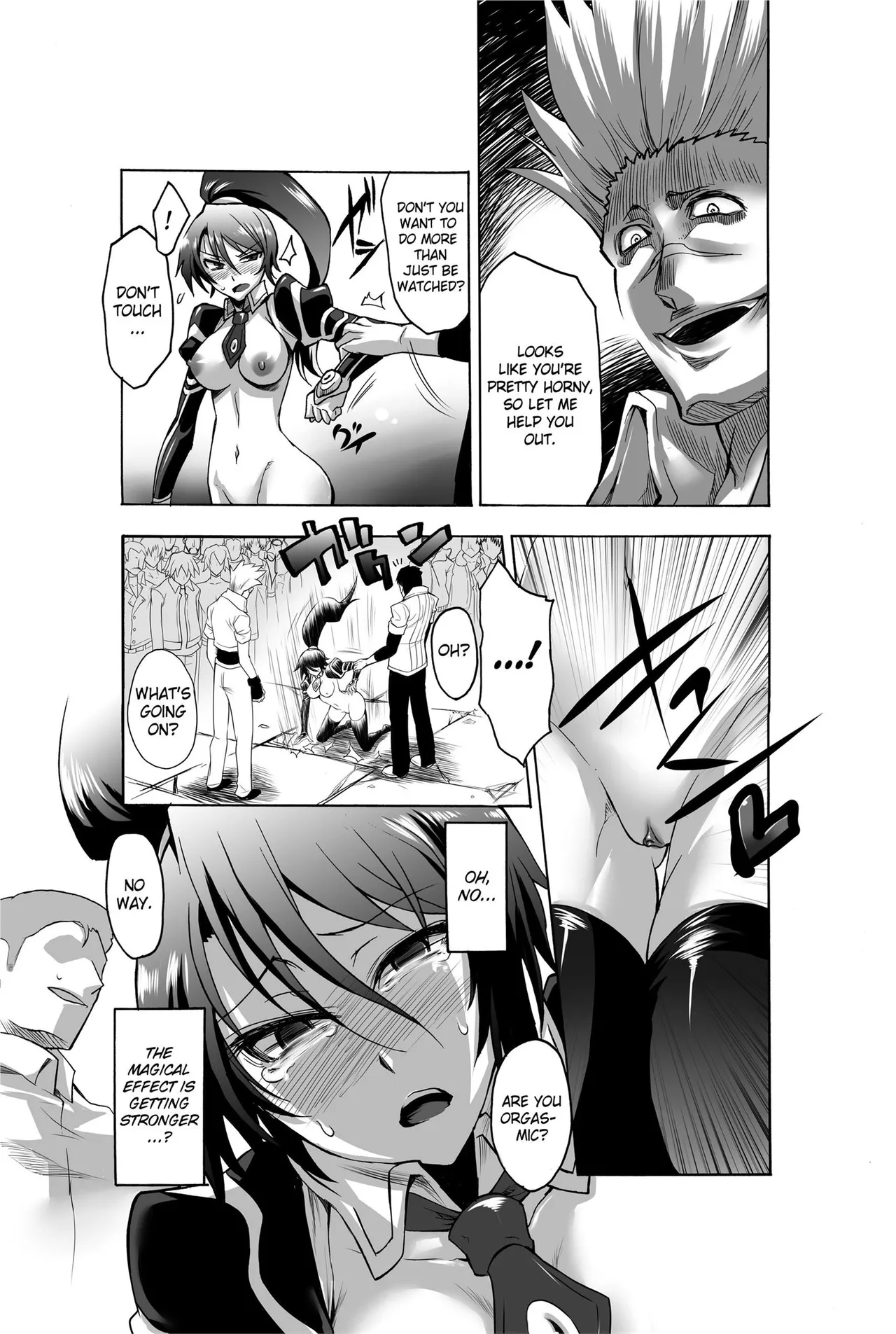 Totally Exposed - Page 41