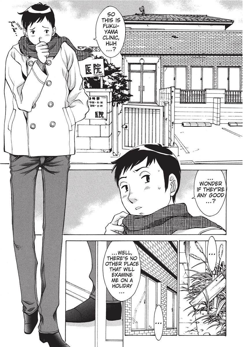 Nurse's Secret - Page 9