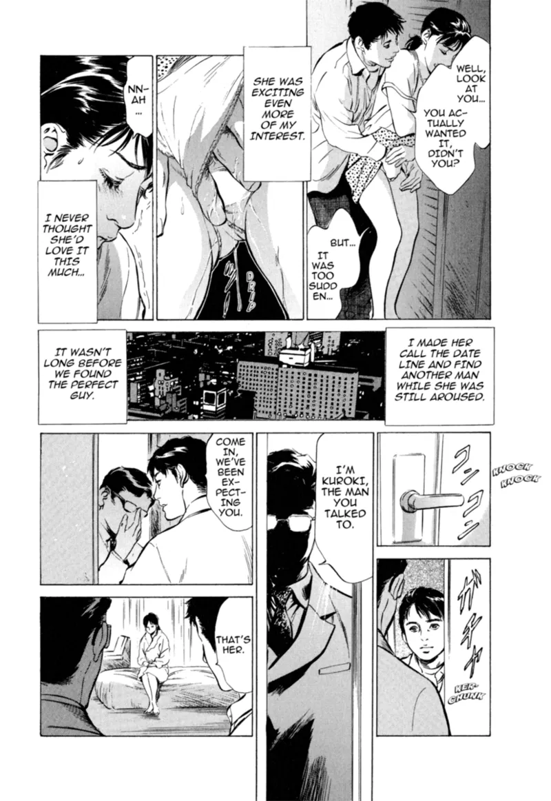 Real Sex Stories Vol. 1 - Page 188