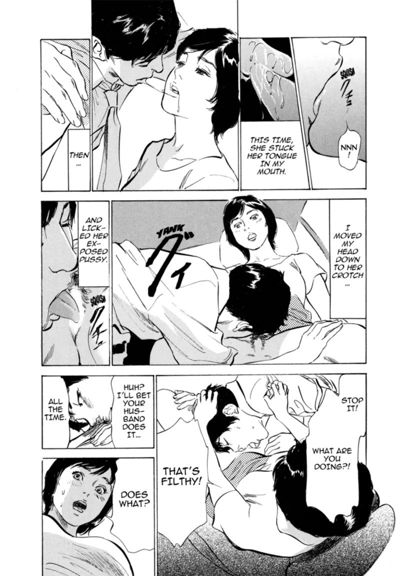 Real Sex Stories Vol. 3 - Page 151