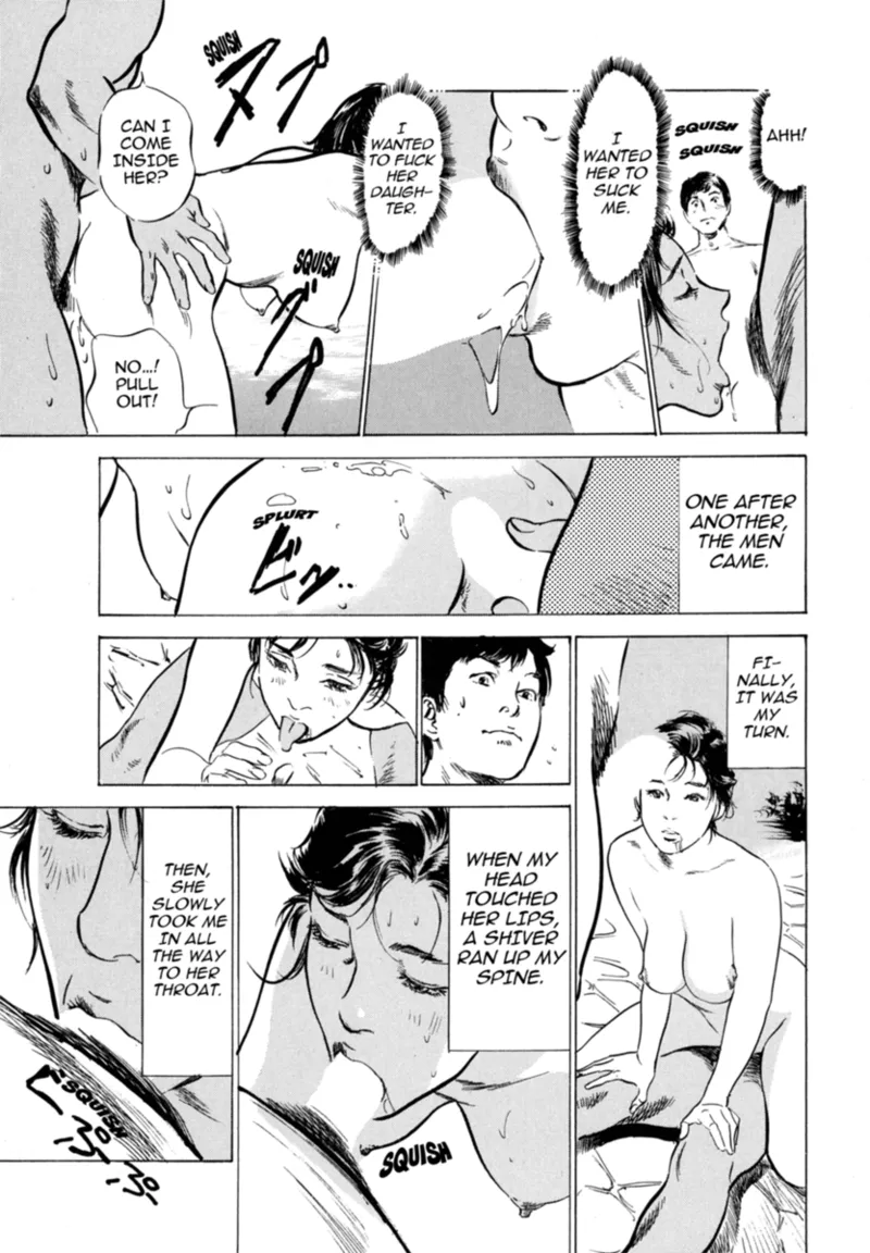 Real Sex Stories Vol. 3 - Page 189