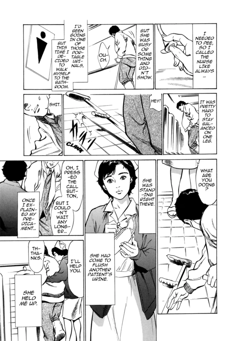 Real Sex Stories Vol. 3 - Page 9
