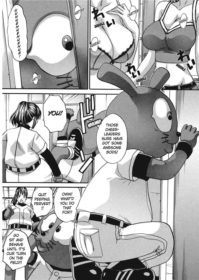 Her and Her Uniform - Page 77