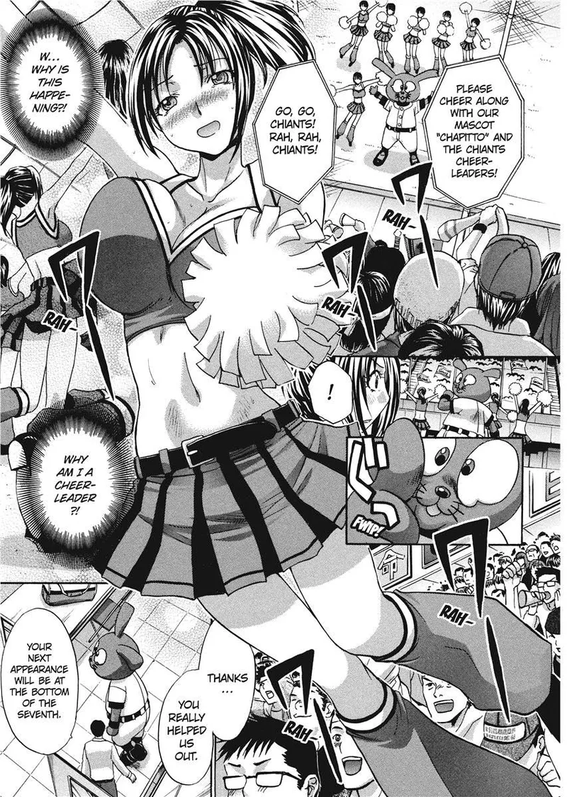 Her and Her Uniform - Page 80