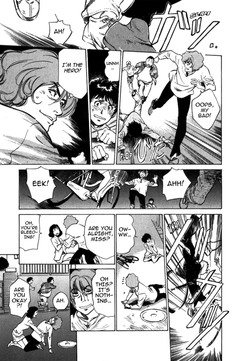Tokyo Prep Dorm - Study Hard! - Page 133