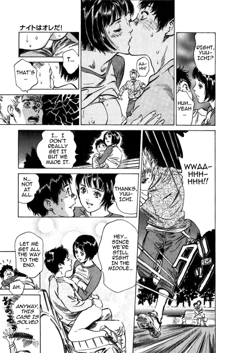 Tokyo Prep Dorm - Study Hard! - Page 145