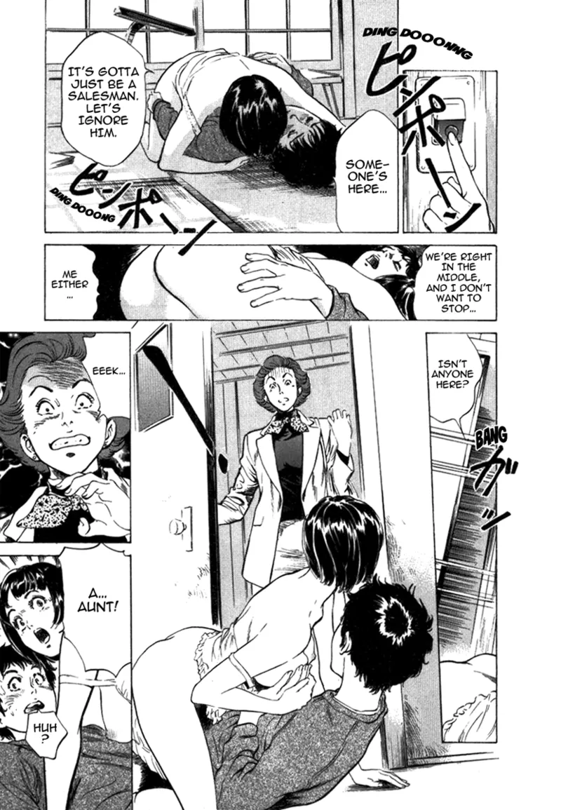 Tokyo Prep Dorm - Study Hard! - Page 149