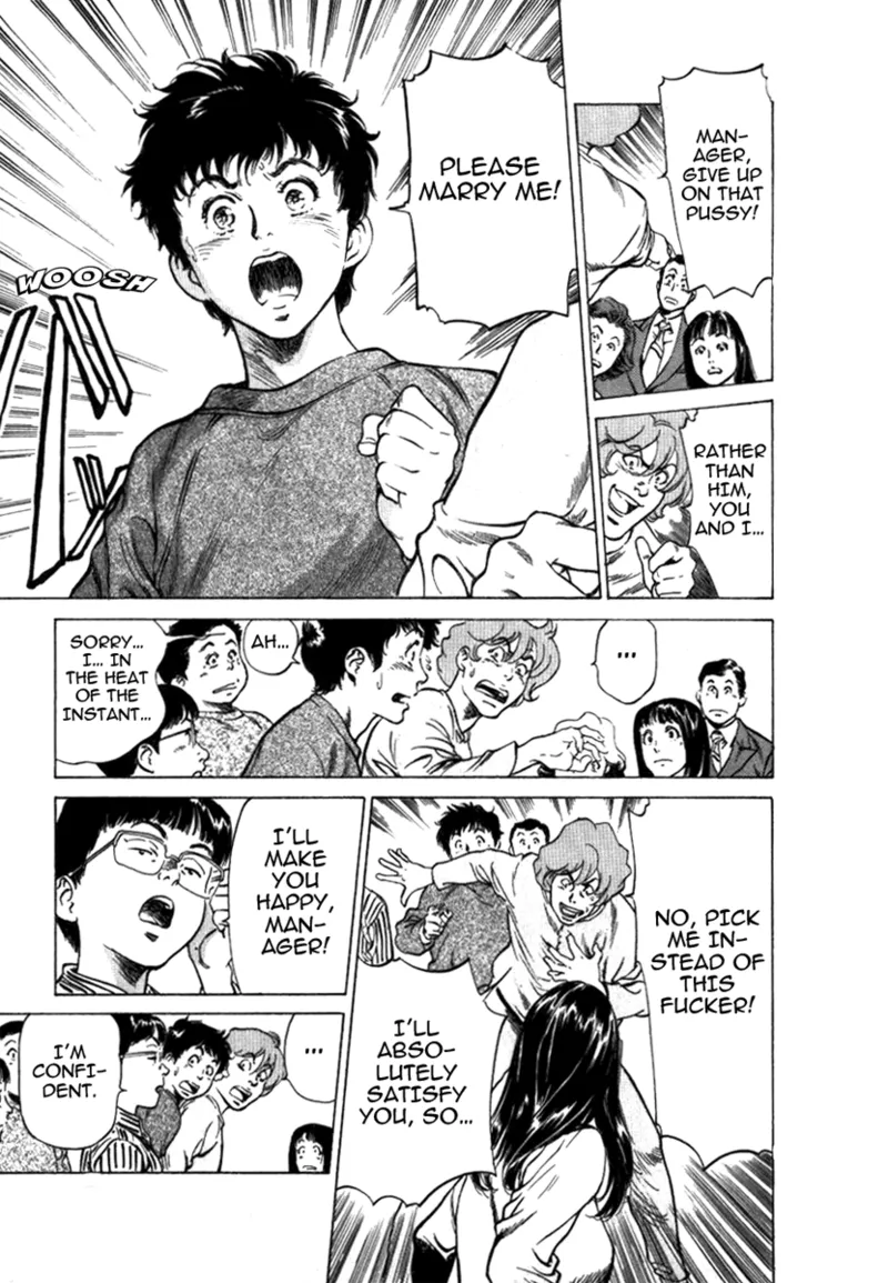 Tokyo Prep Dorm - Study Hard! - Page 159