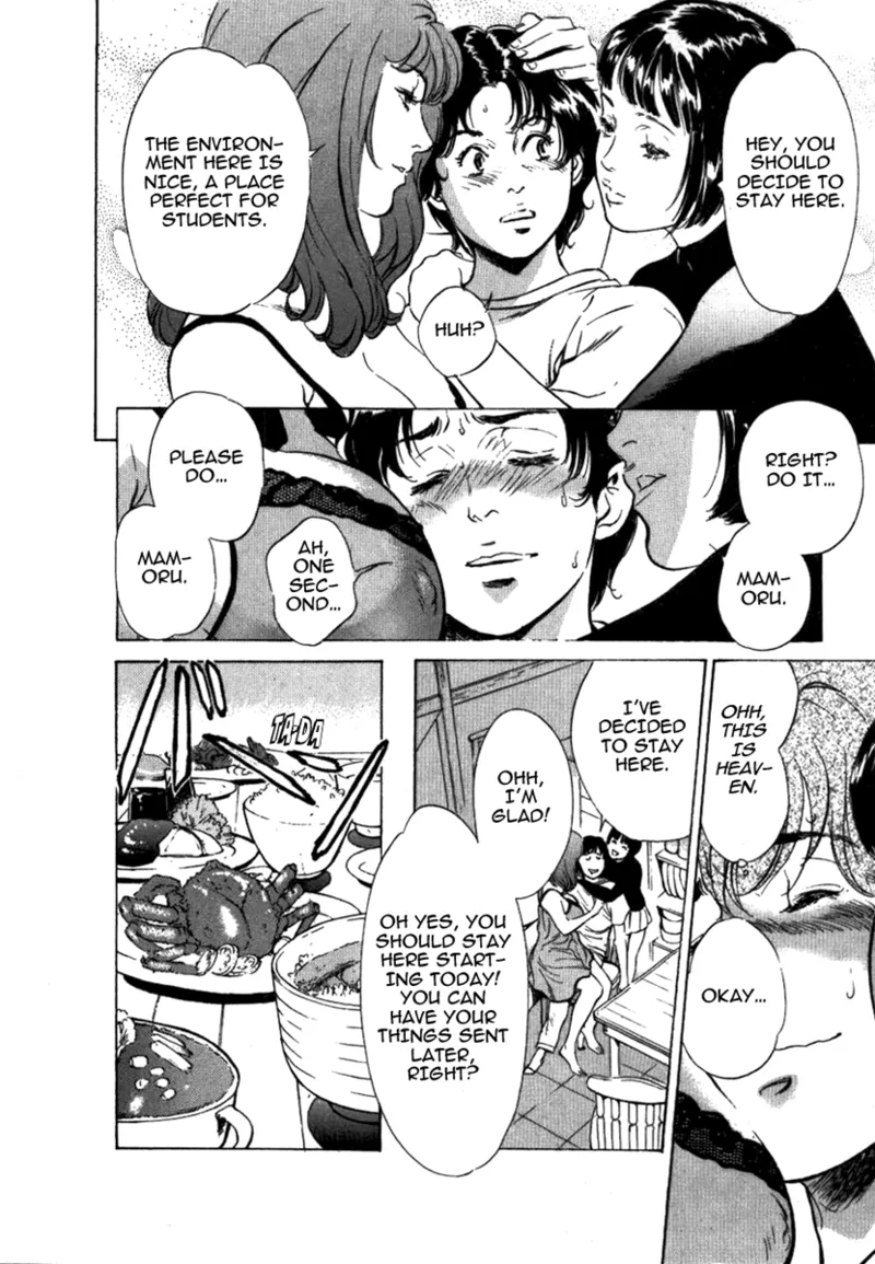 Tokyo Prep Dorm - Study Hard! - Page 172