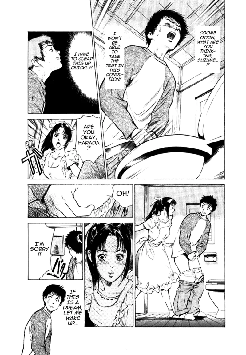 Tokyo Prep Dorm - Study Hard! - Page 34