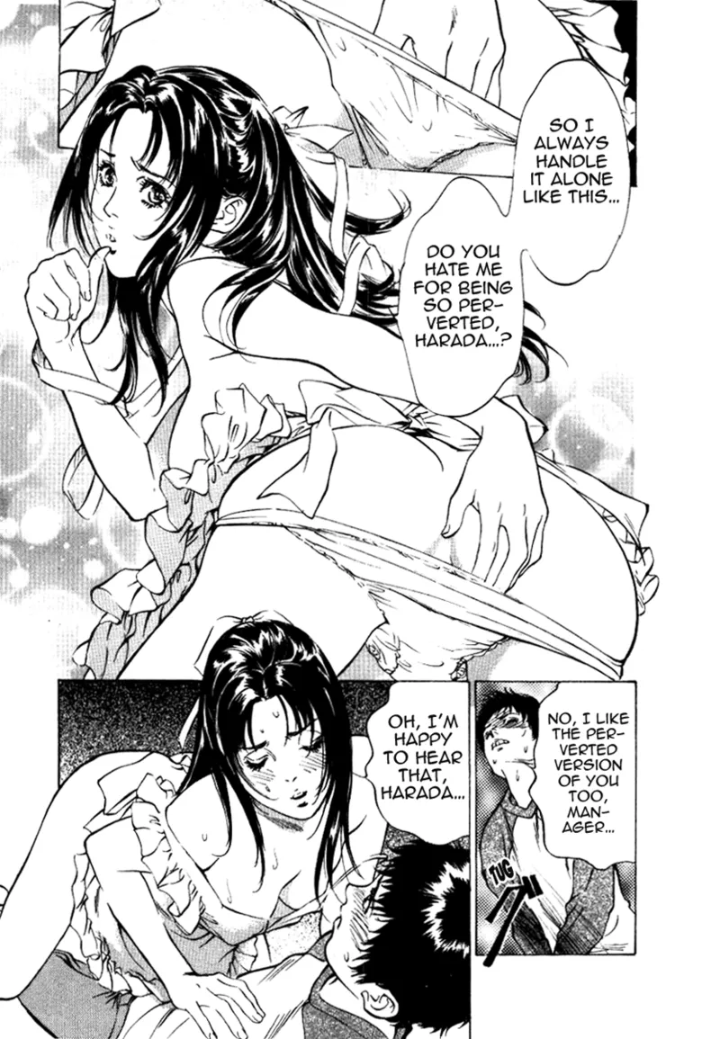 Tokyo Prep Dorm - Study Hard! - Page 41