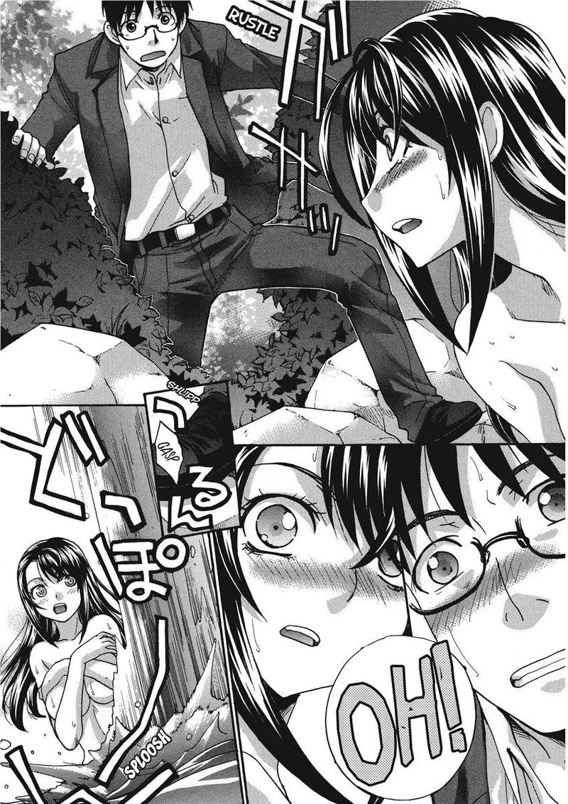 Hot and Steamy Vol. 2 - Page 193