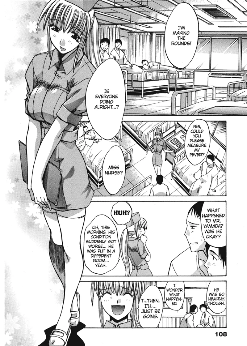 Cosplay Girlfriend - Page 108