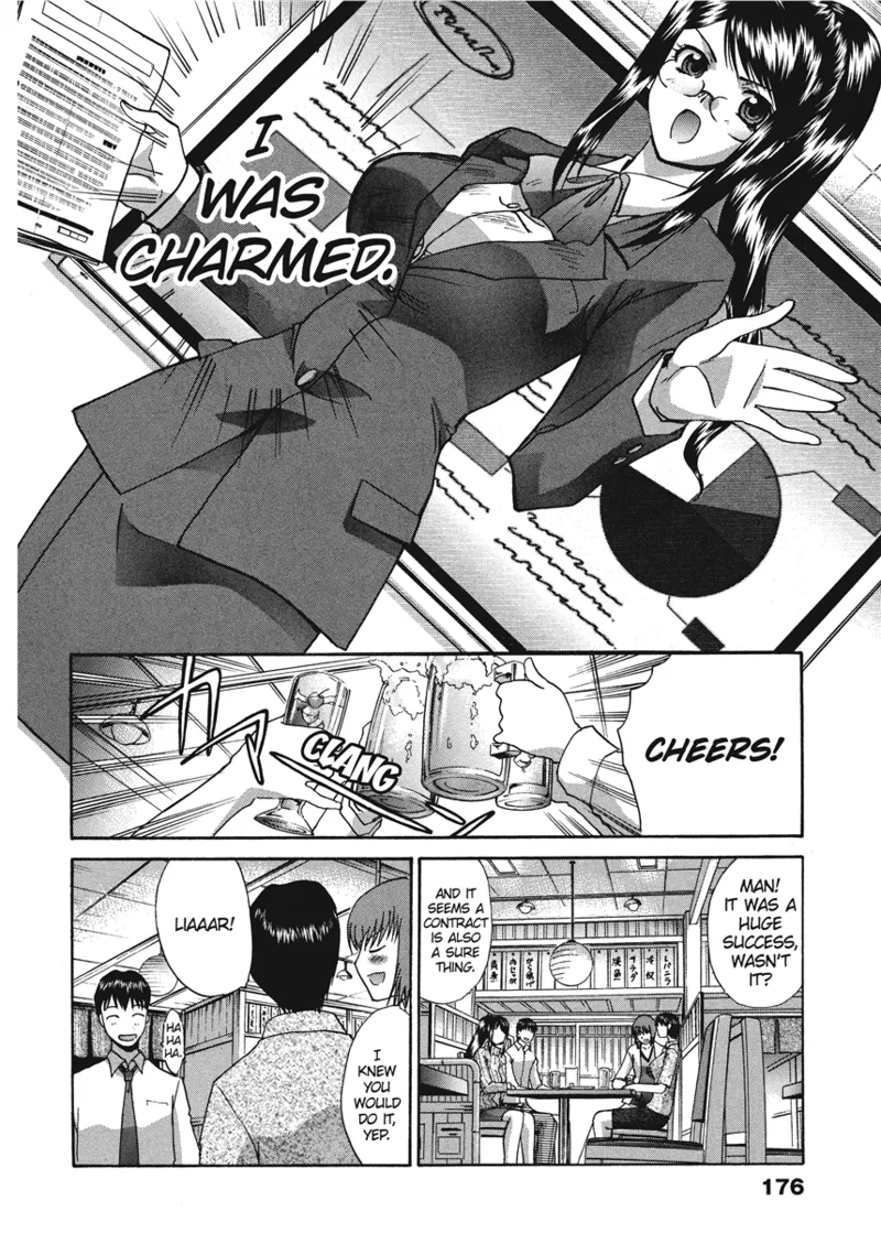 Cosplay Girlfriend - Page 176