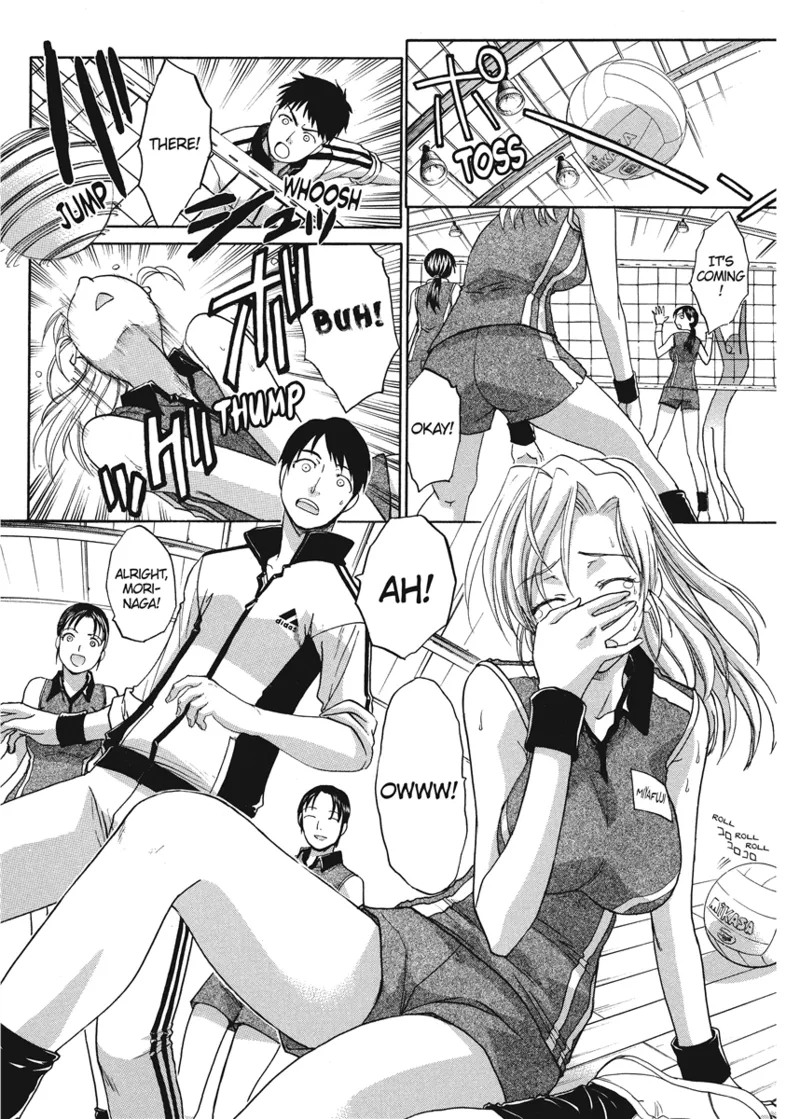 Cosplay Girlfriend - Page 187
