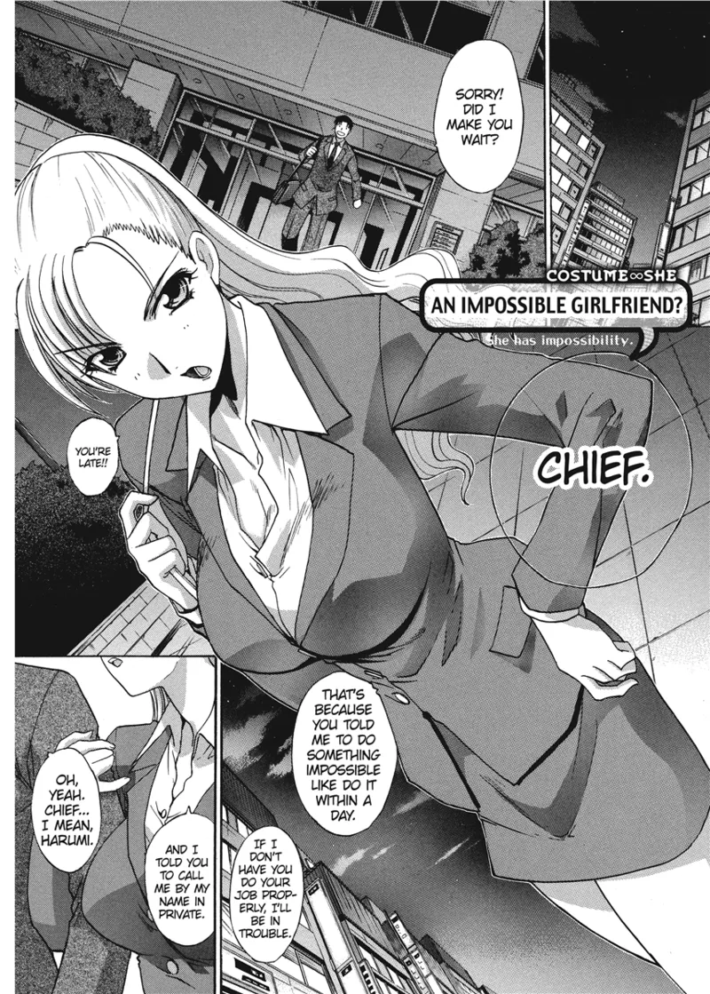 Cosplay Girlfriend - Page 66