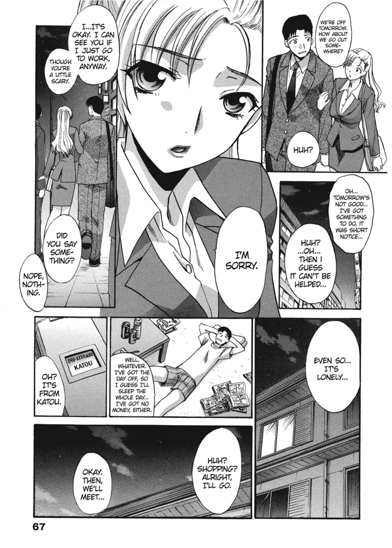 Cosplay Girlfriend - Page 67