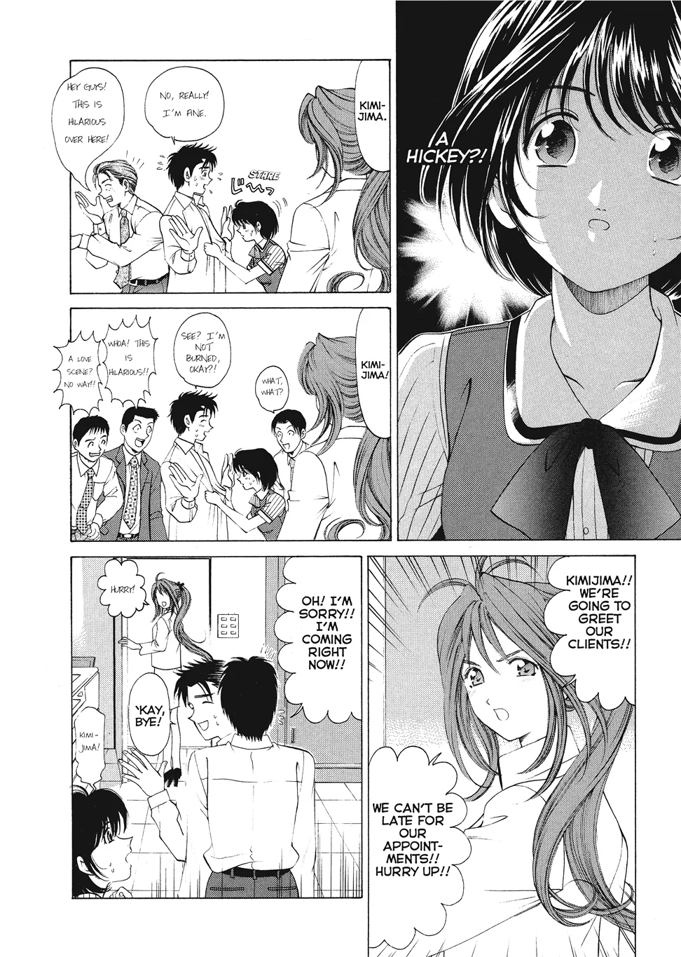 An Innocent Relationship 1 - Page 120