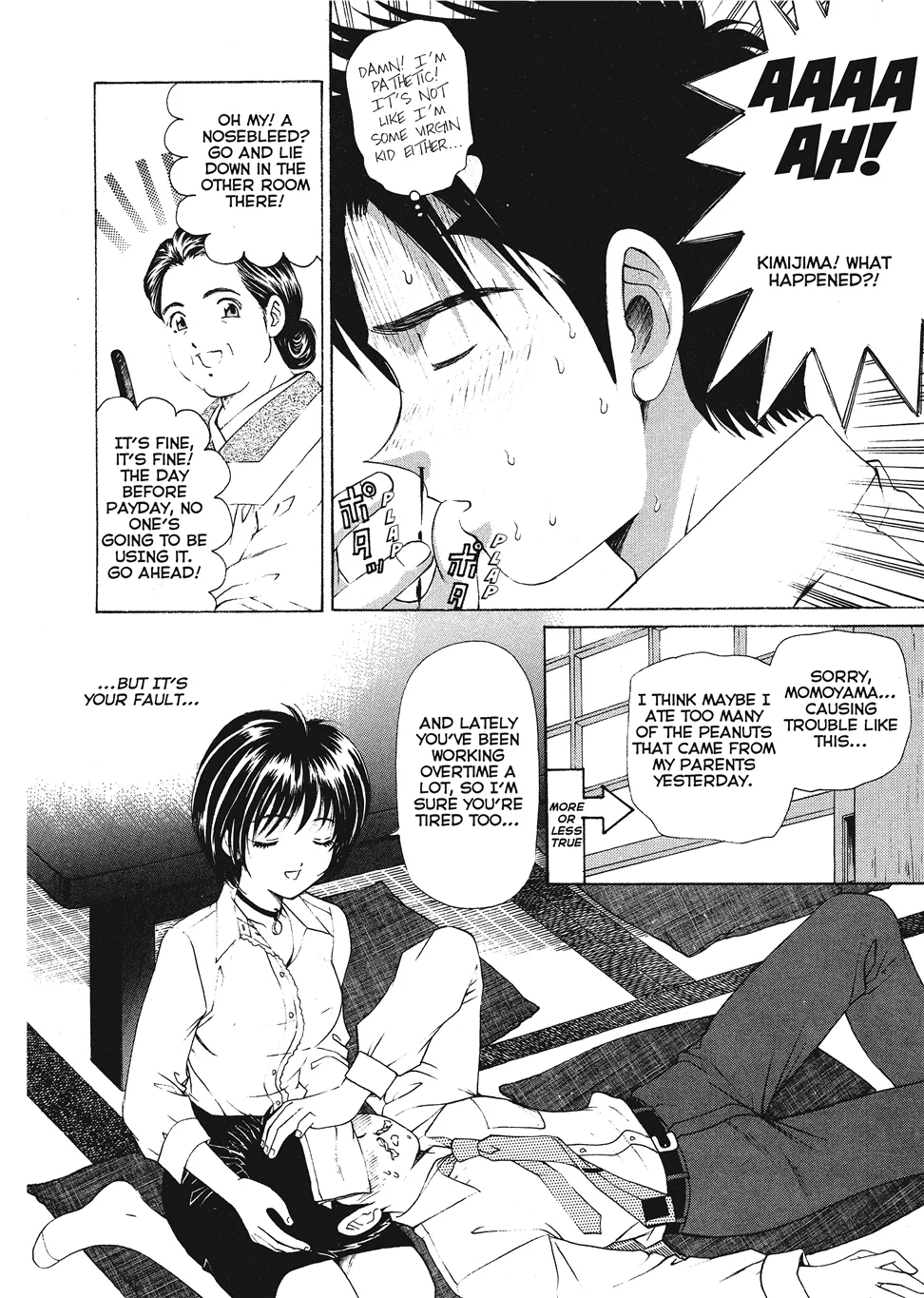 An Innocent Relationship 1 - Page 150