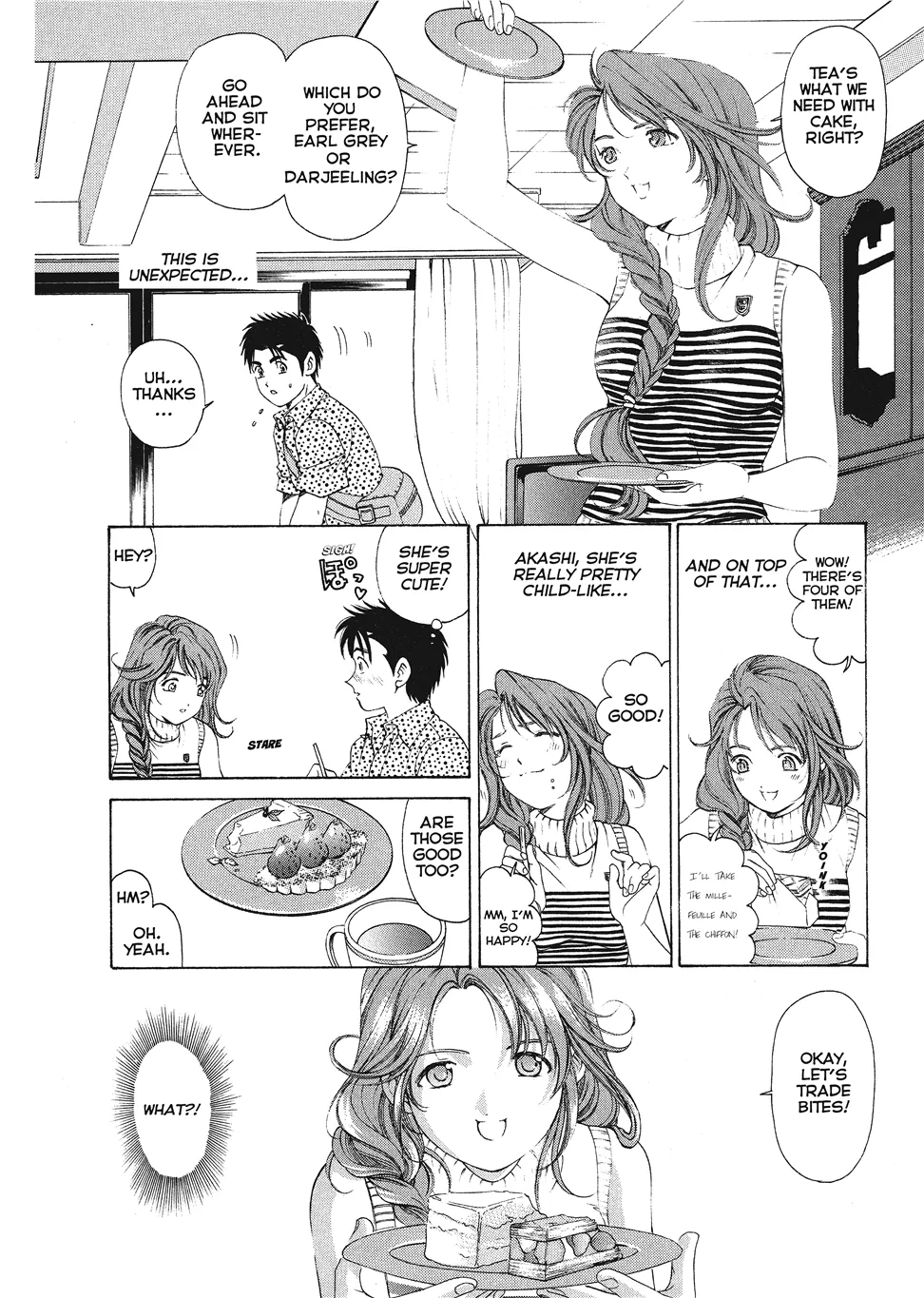 An Innocent Relationship 1 - Page 70