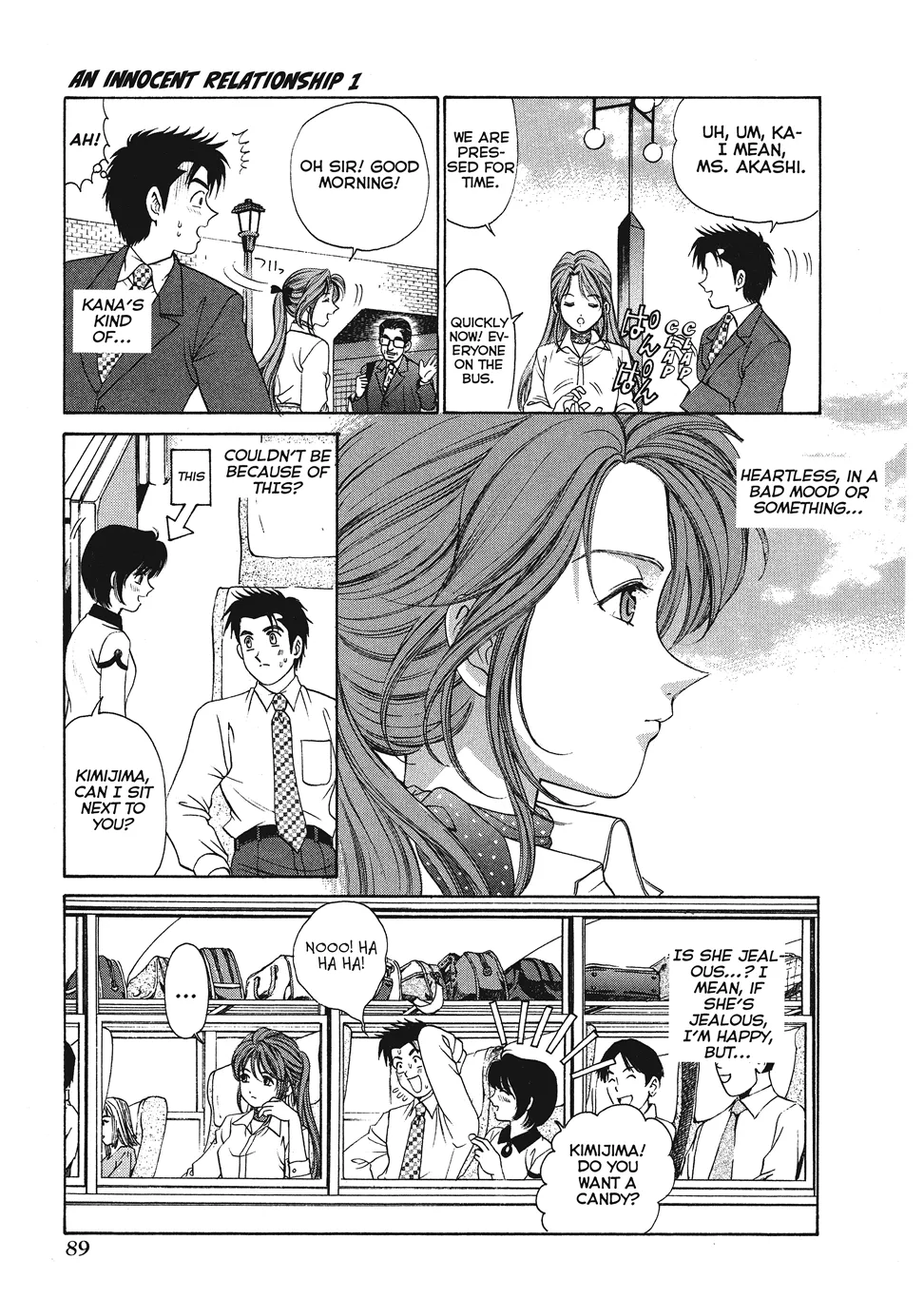 An Innocent Relationship 1 - Page 91