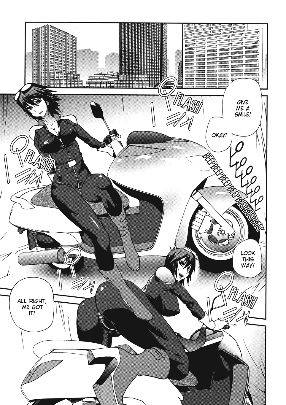Breasts of Temptation - Page 129