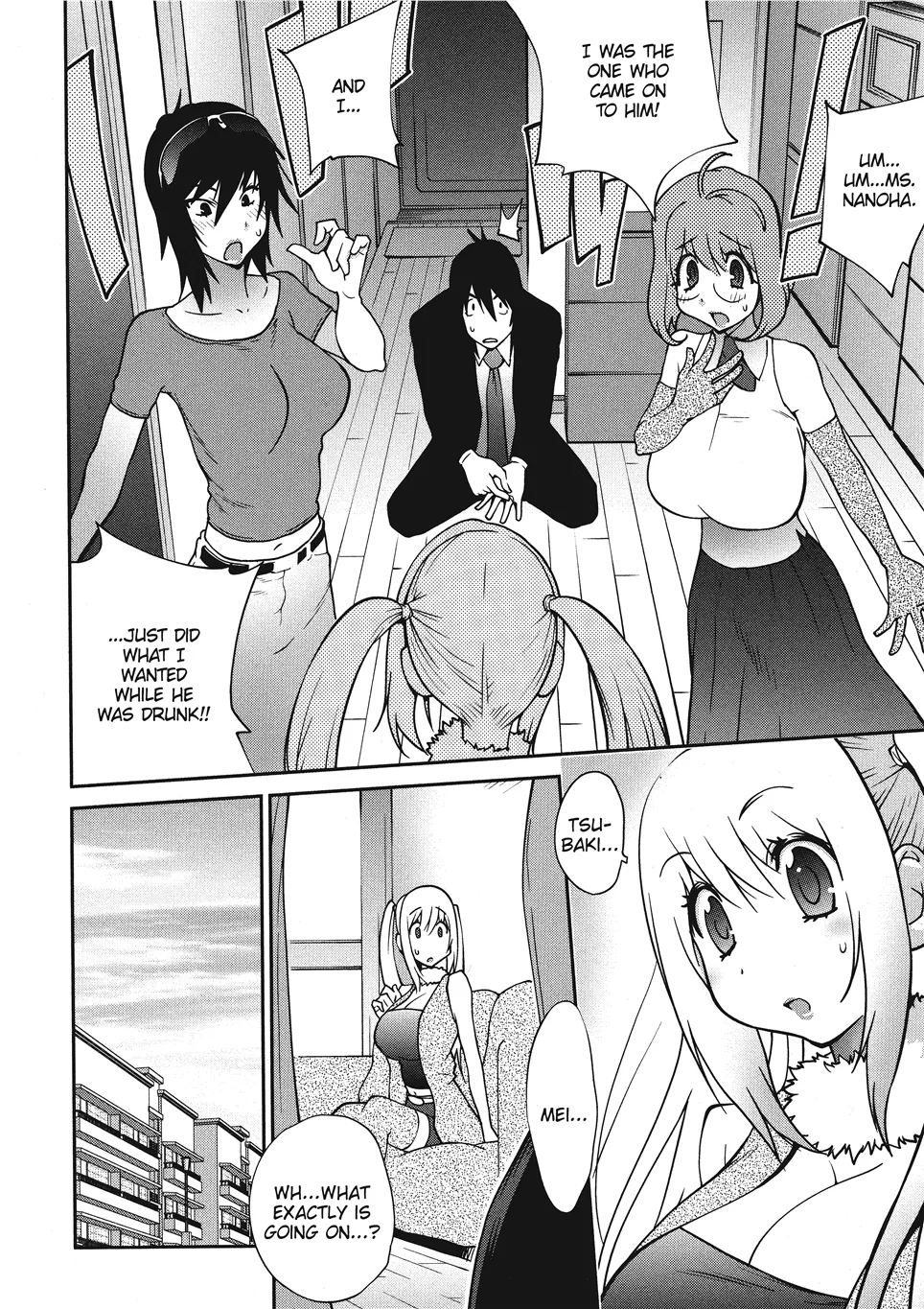 Breasts of Temptation - Page 152