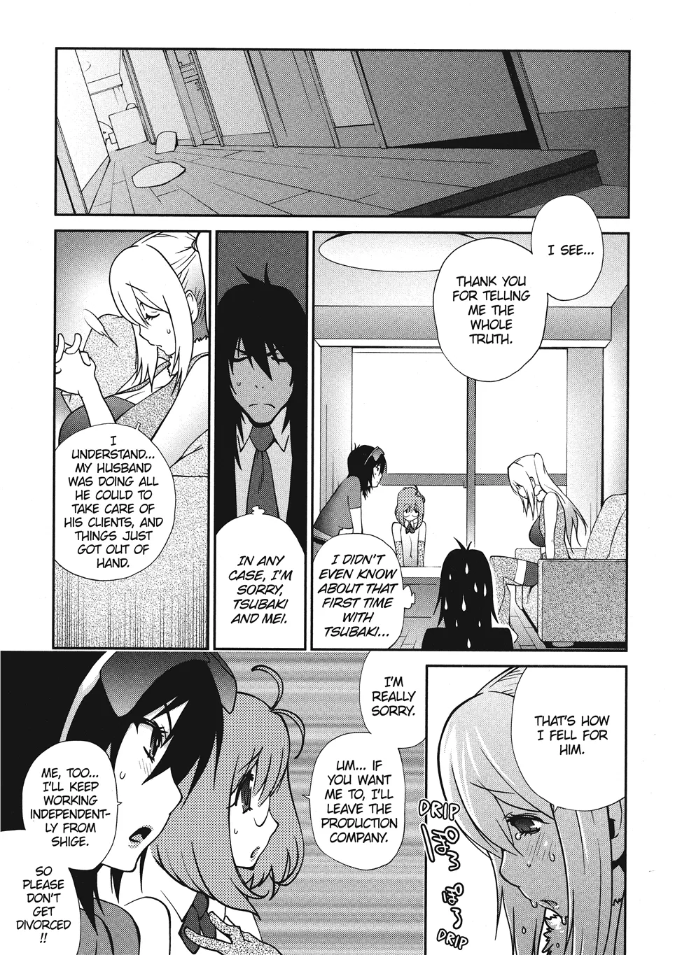 Breasts of Temptation - Page 153