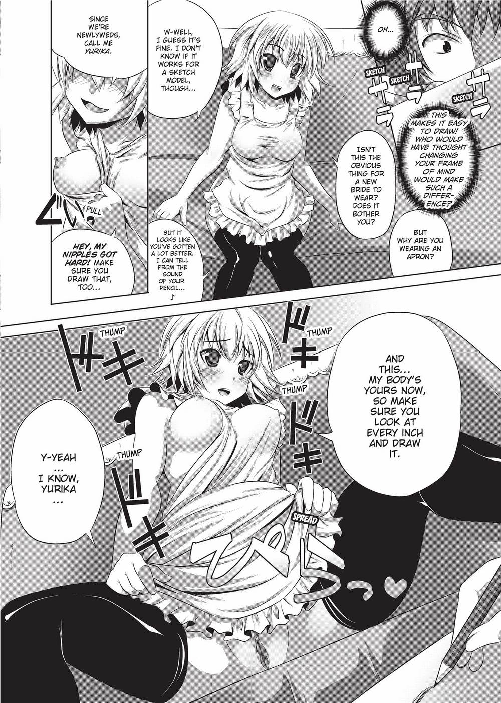 The Pretty Manga-ka & her Slutty Assistants - Page 29