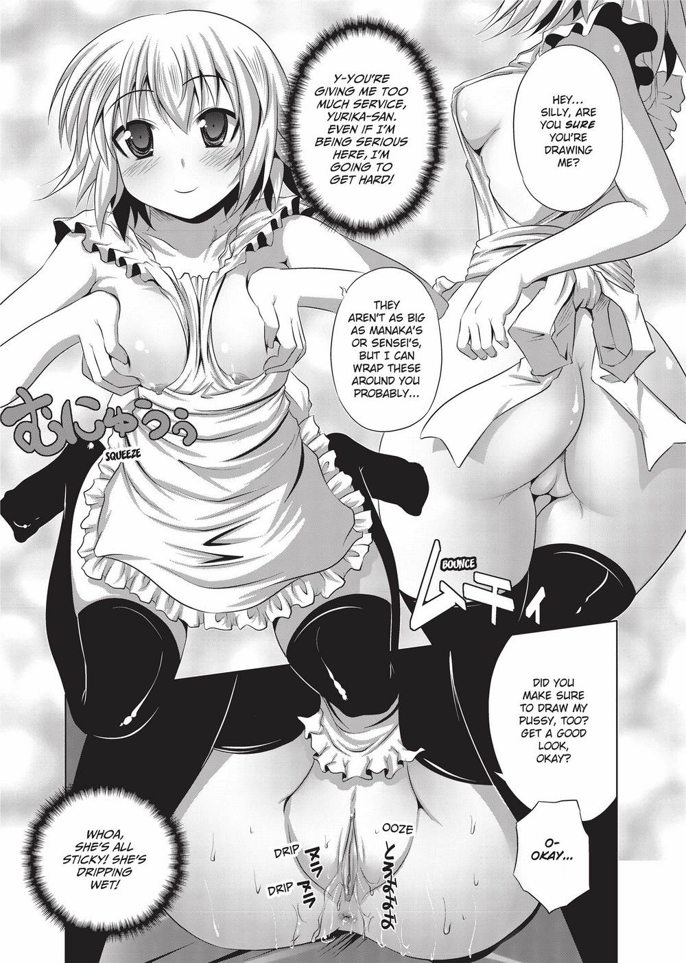 The Pretty Manga-ka & her Slutty Assistants - Page 30