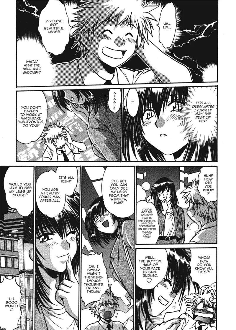 Fetish Grab Bag - Page 109