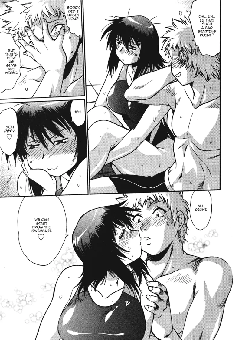 Fetish Grab Bag - Page 135