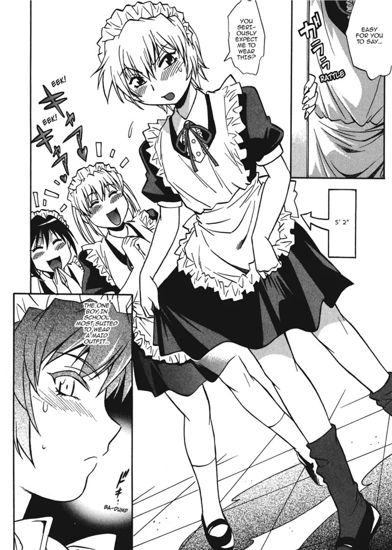 Fetish Grab Bag - Page 66