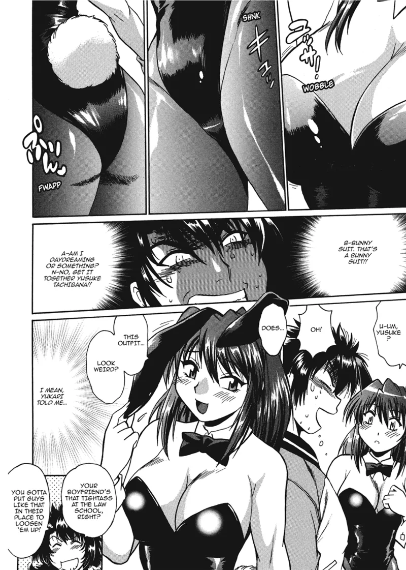 Fetish Grab Bag - Page 88
