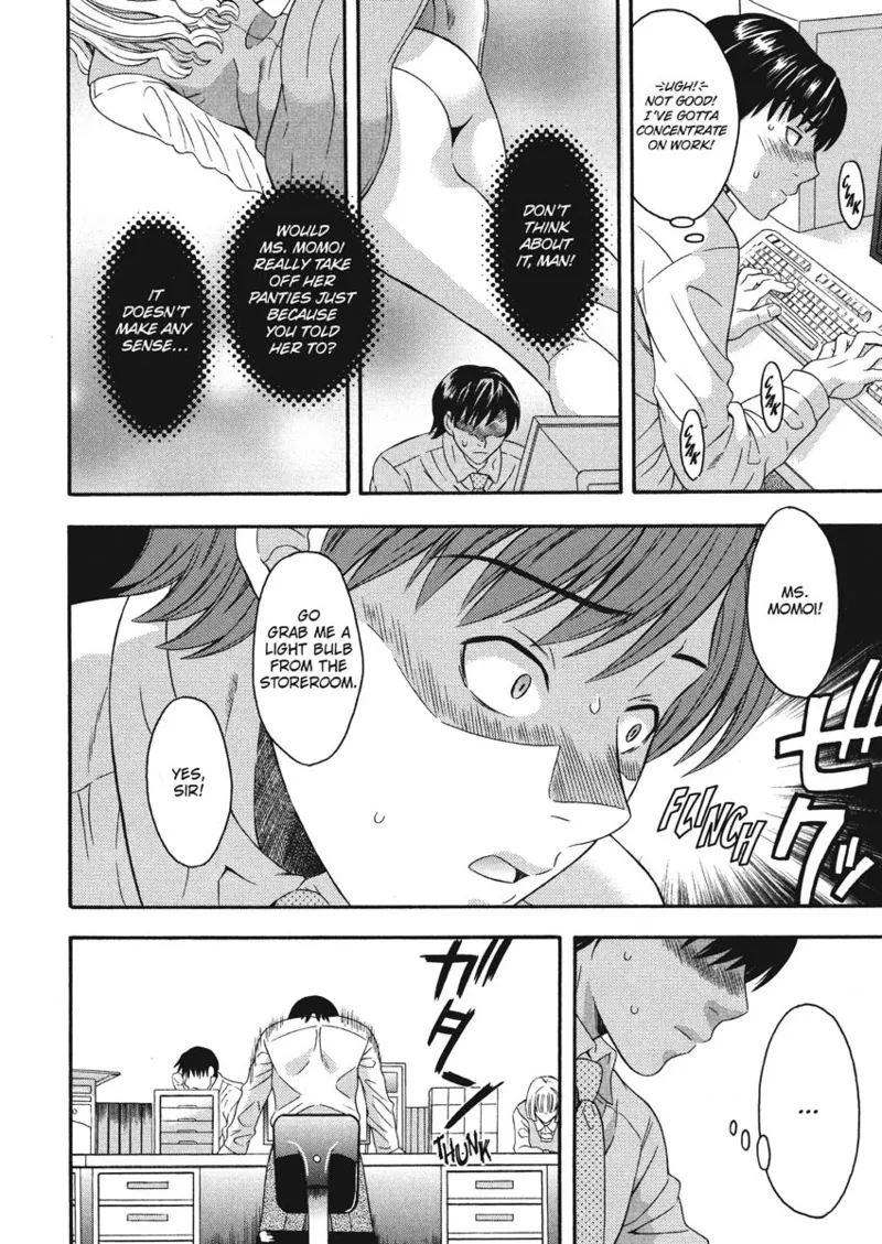 How To Make Him My Master - Page 12