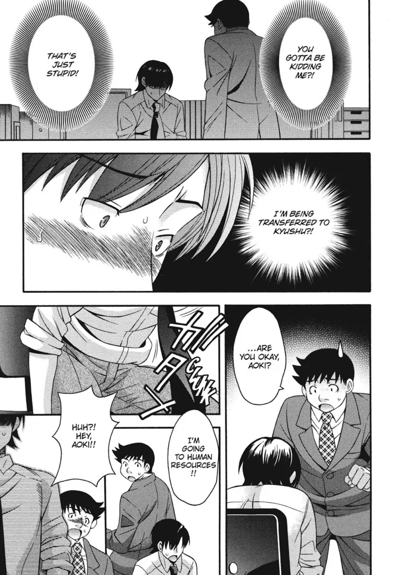 How To Make Him My Master - Page 124