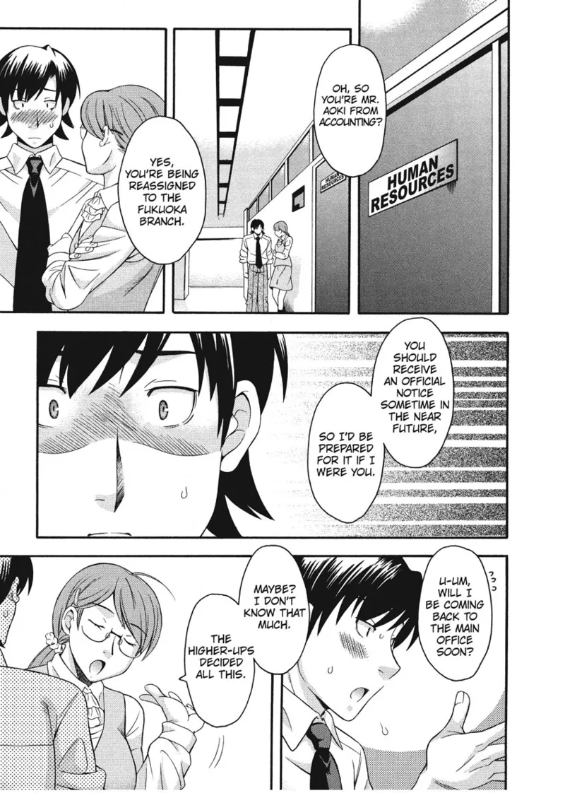 How To Make Him My Master - Page 126
