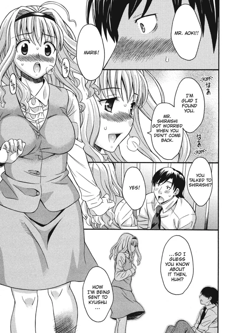 How To Make Him My Master - Page 128