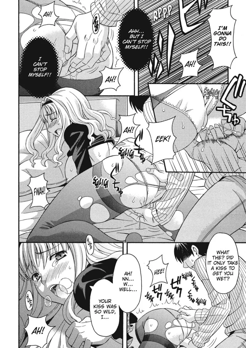 How To Make Him My Master - Page 177