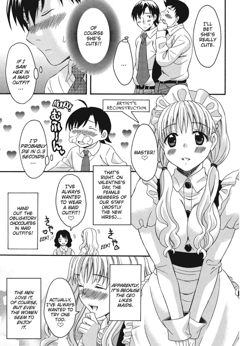 How To Make Him My Master - Page 47