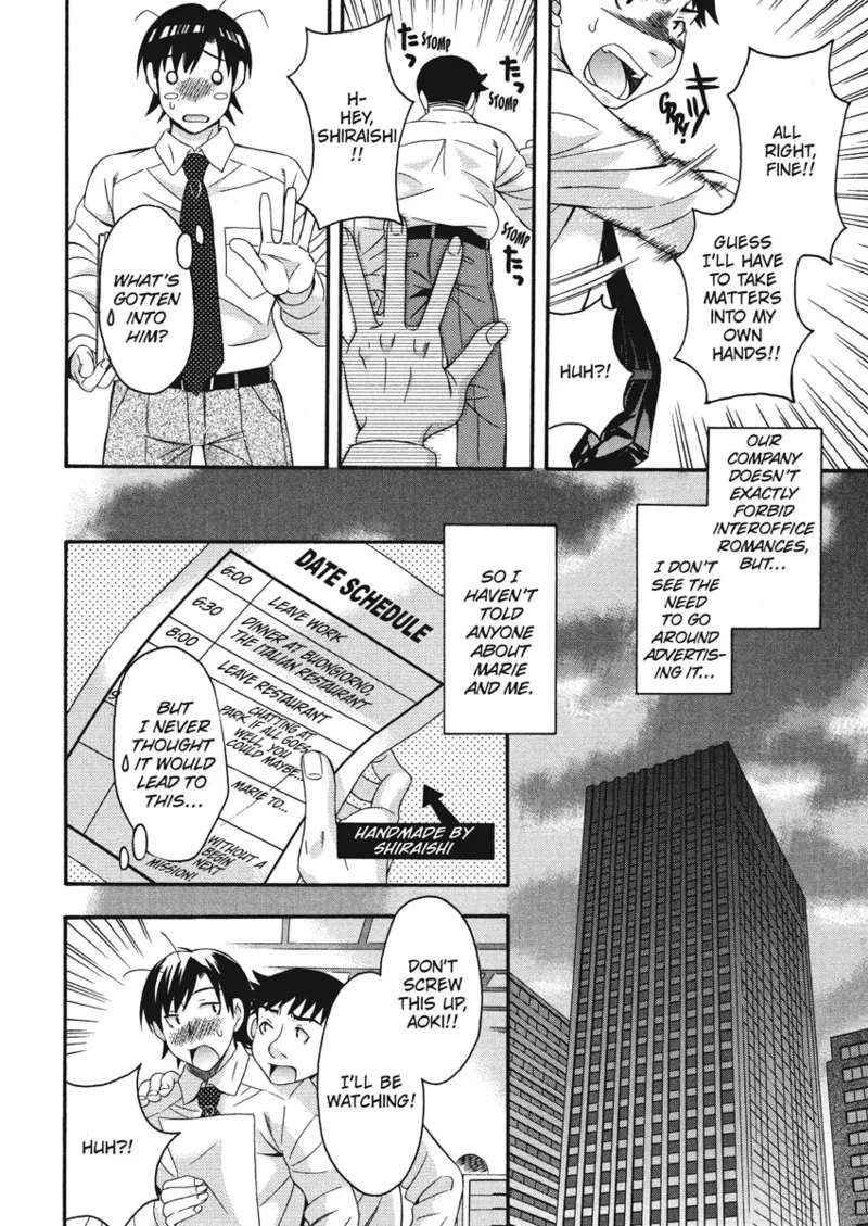 How To Make Him My Master - Page 72