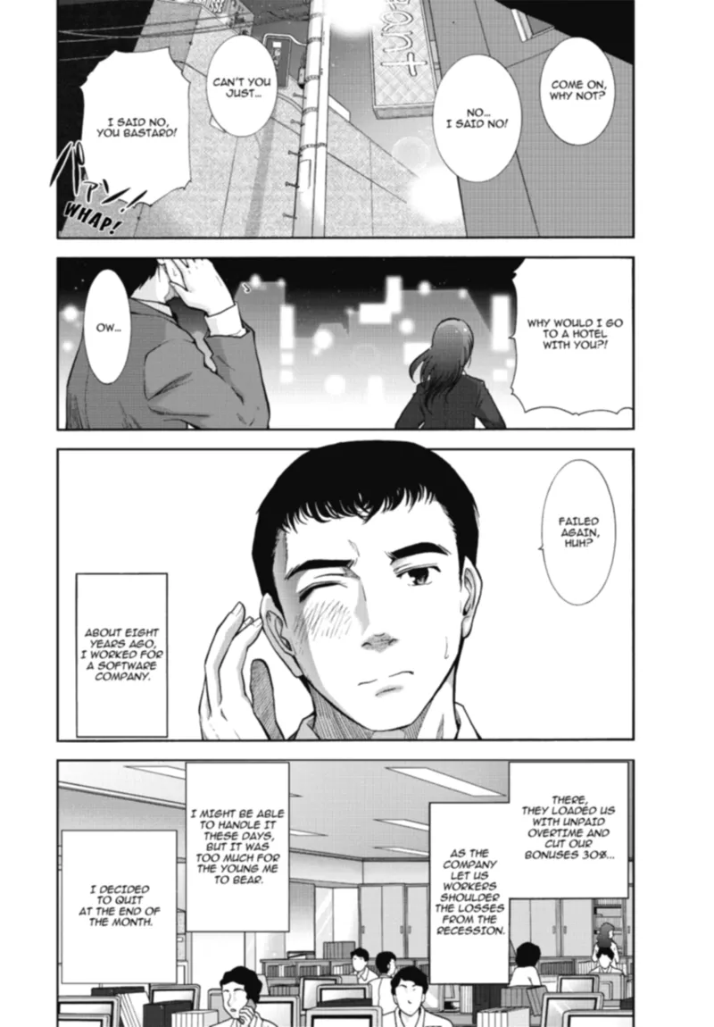 Mature Diaries - Page 150
