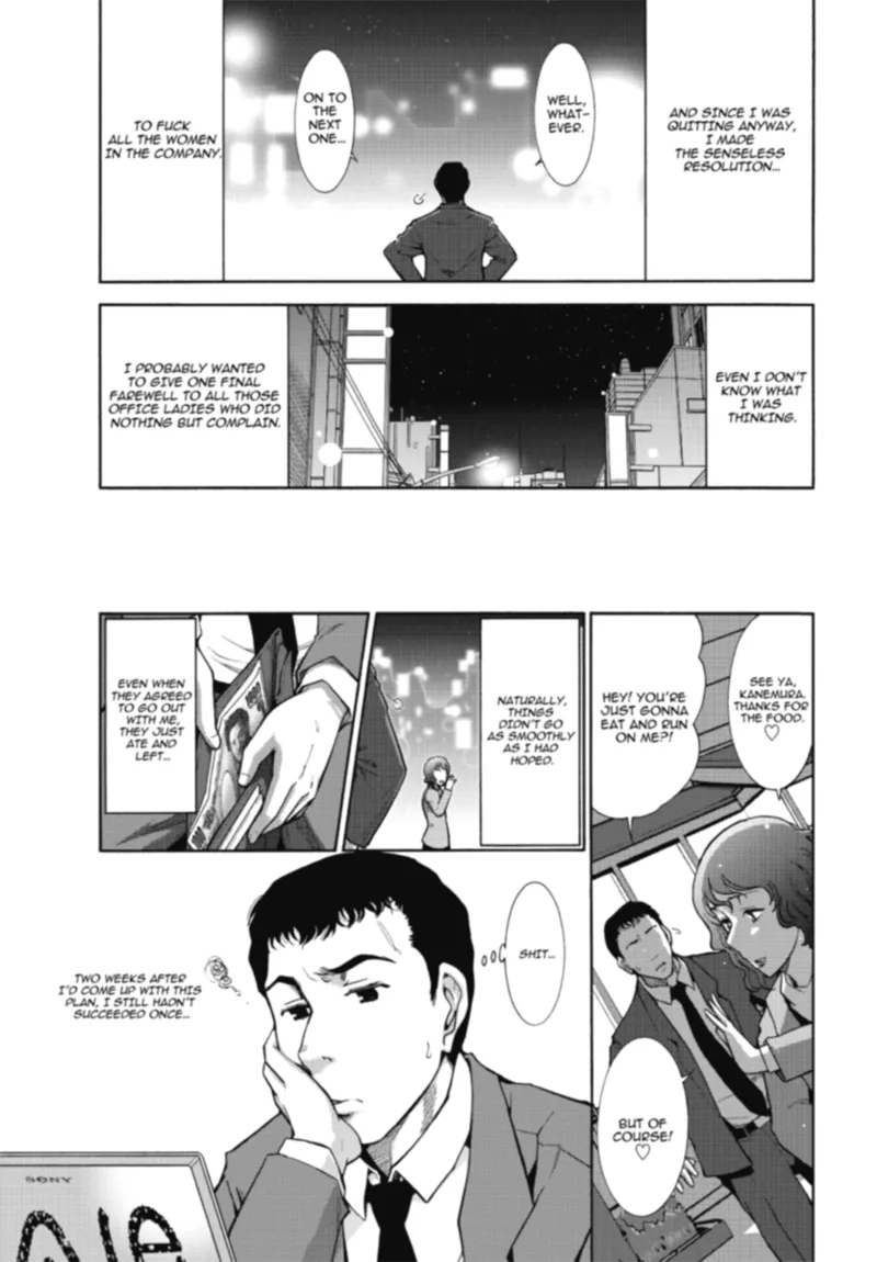 Mature Diaries - Page 151