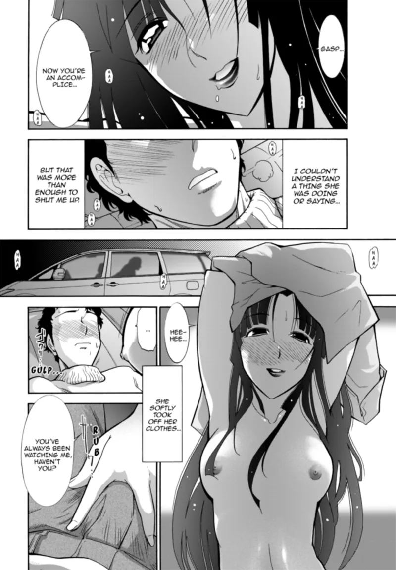 Mature Diaries - Page 46