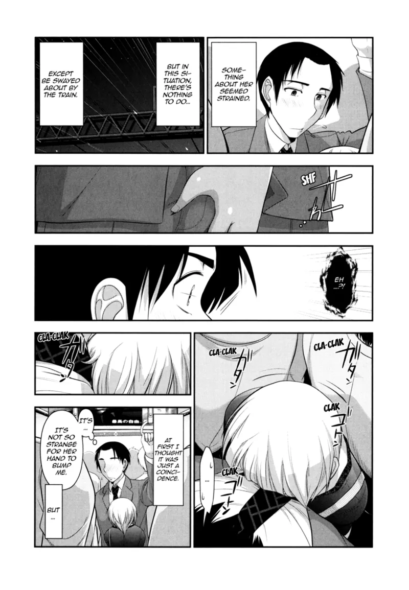 Vulgar Darling - Page 108