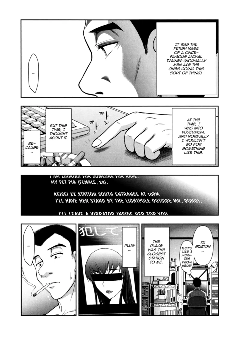 Vulgar Darling - Page 131