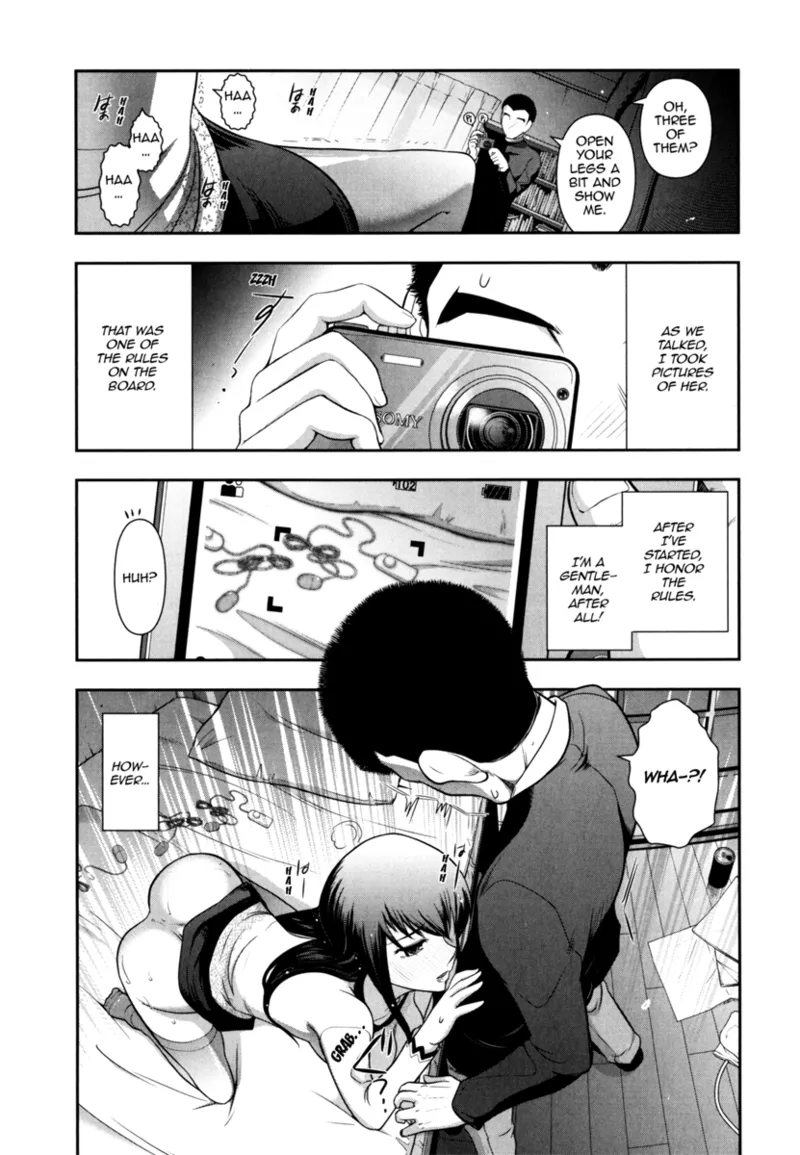 Vulgar Darling - Page 137